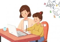 写给孩子的话正能量唯美句子精选15句