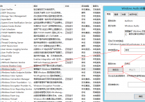 远程桌面VPS没有声音