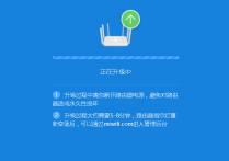 红米AC2100刷openwrt记录