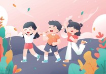 六一儿童节班主任寄语20句