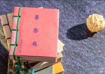 关于竞争的名言名句【精选10条】